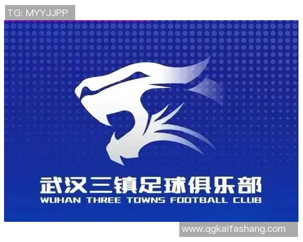 武汉足球队心理素质创新高引发关注助力球队冲击更高目标