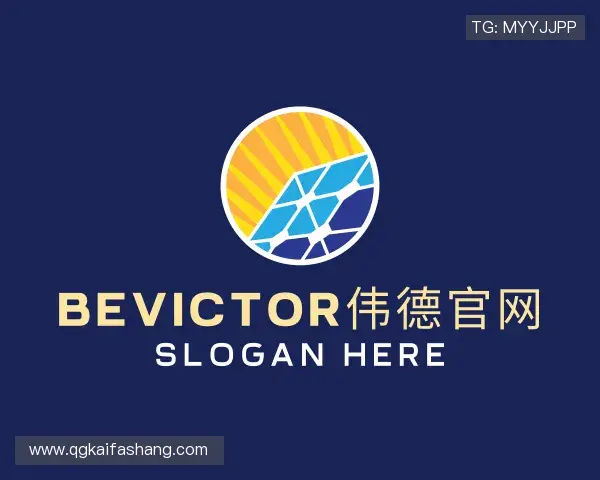 认识bevictor伟德官网